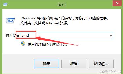 电脑关机时提示该内存不能为read 完美搞定方式