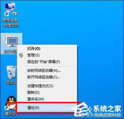Win10系统怎么更新升级？如何打开Win10系统更新通道？
