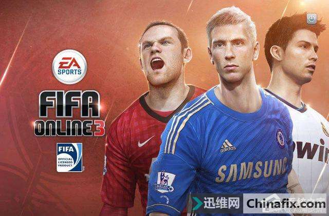 Win10玩FIFAol3游戏卡慢怎么维修？