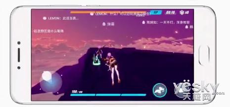 Flyme6.2迎来两大新功能：游戏模式、安全家庭模式