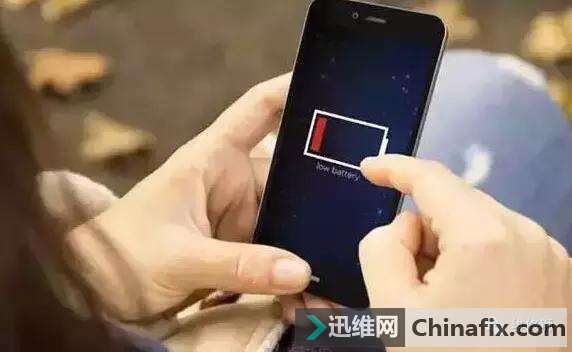 手机电量不够？关掉这些功能还能用上半天