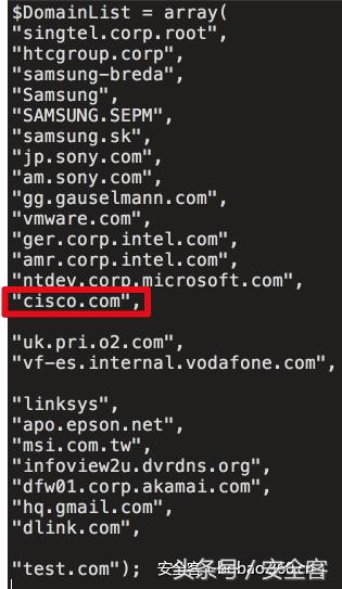 对CCleaner的C2服务器的技术分析