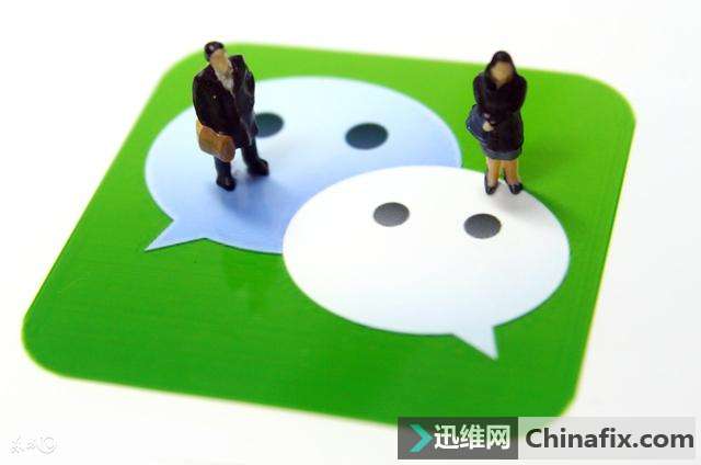 微信被拉黑一样聊天？简单一招让你把想说的话说完！