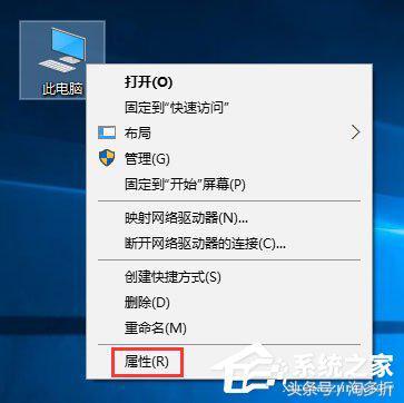 Win10小娜打不开使用只会搜索怎么修复？