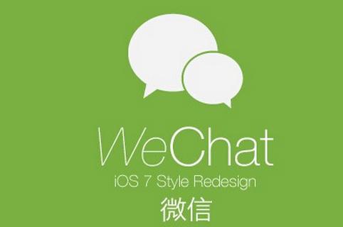 微信延期到账如何操作 微信延期到账设置方式