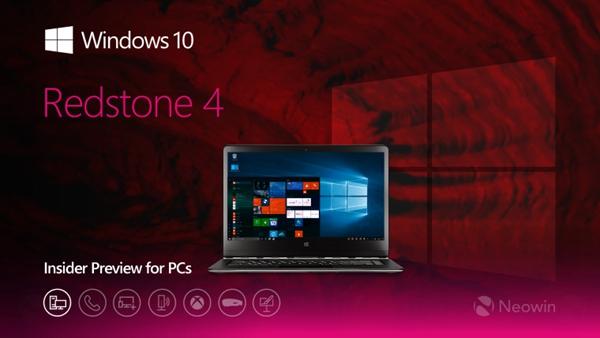 Win10 RS4快速预览版17004正式推送