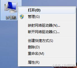 电脑指定u盘开机设置的方法