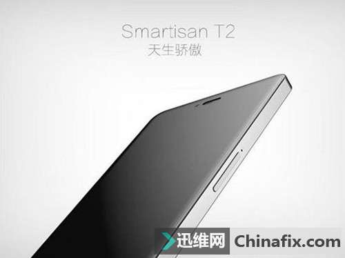 为何指纹技术会成为手机大热？