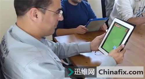 苹果逆天新专利！用眼球控制iPhone