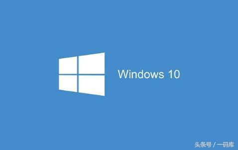 WIN10漂亮但用不习惯，那么改回WIN7界面好不好？二步实现！