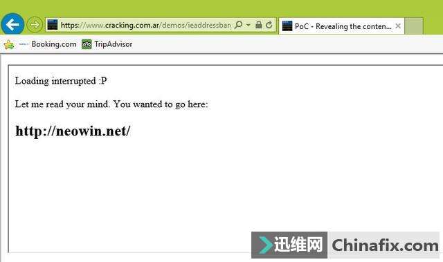 IE浏览器又曝出bug：该漏洞会泄露用户的浏览习惯！
