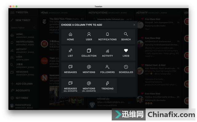 桌面客户端：Tweeten | App+1体验