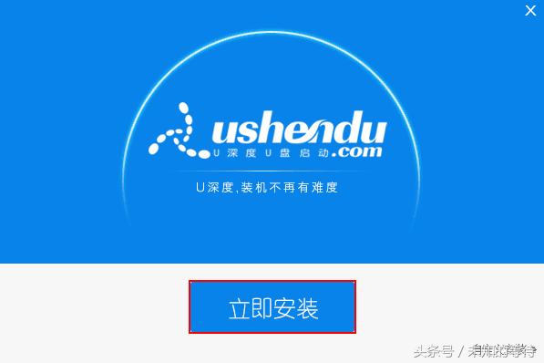 电脑安装系统详细步骤和教程，简单实用！保存已备日后自己运用！