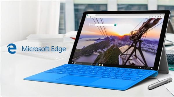 Win10 Edge浏览器1年仅上线70款扩展
