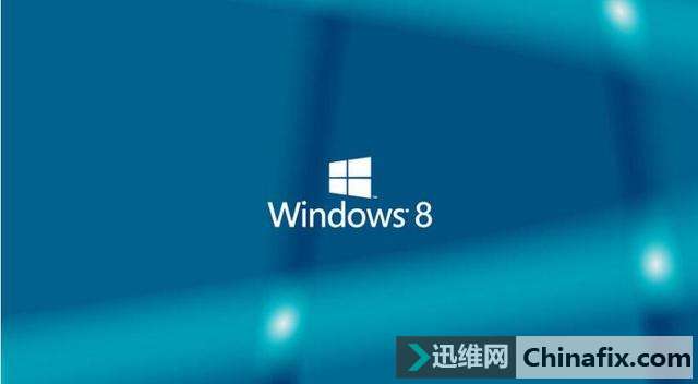 Win8系统官方正式版下载地址（资源合集）