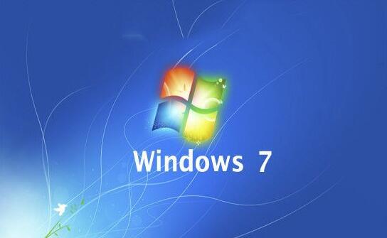 Win7系统官方正式版下载地址（资源合集）