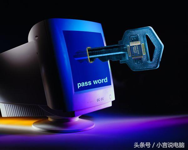 如何预防电脑开机密码被破 解？