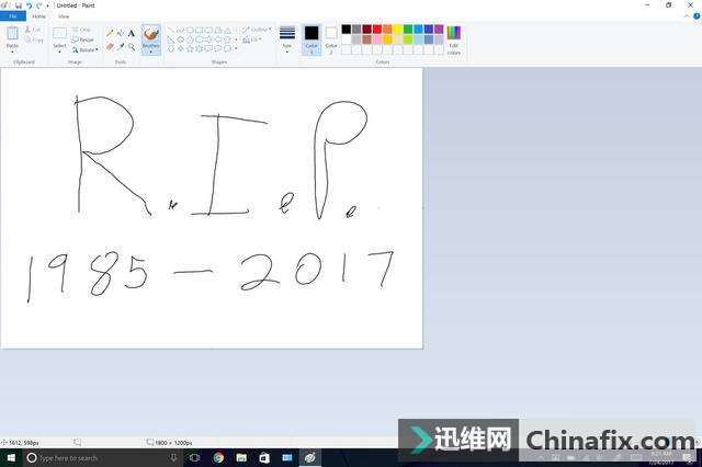 要和Win画图软件说再见了？一代代人的童年都是它守护的！