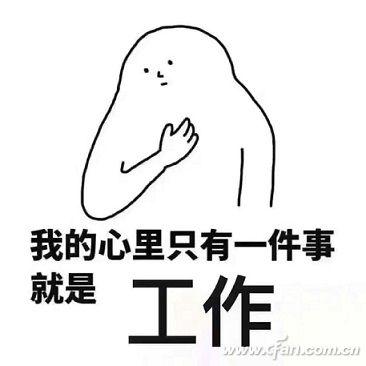 系统启动不了的怎么修理