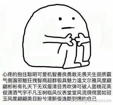 显示器不够用如何维修？