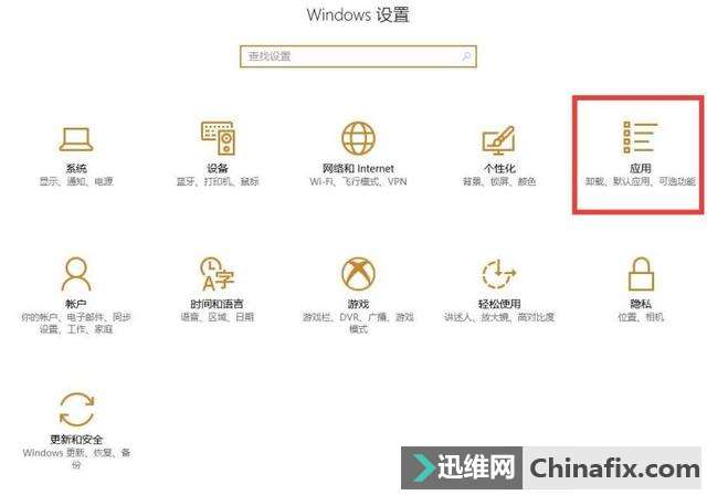 新版iTunes无法下载APP了？教你个搞定办法！