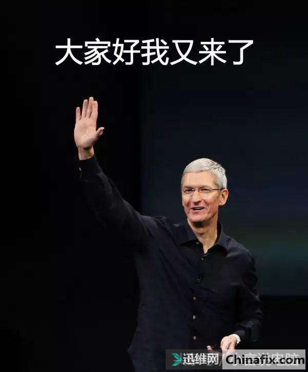 苹果秋季发布会速览——相见恨晚的 iPhone 运用技巧