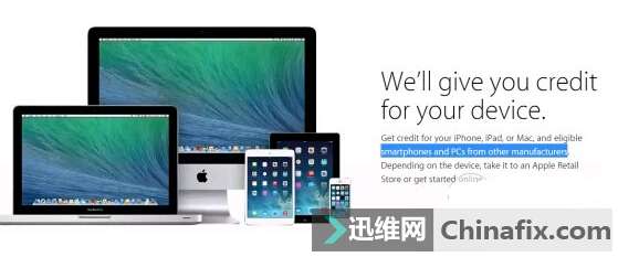 iPhone发布8年为何仍高速增长