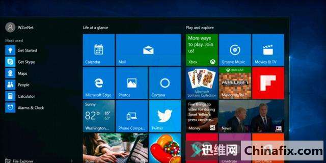 Win 10重要升级版，Win10 TH2开始推送