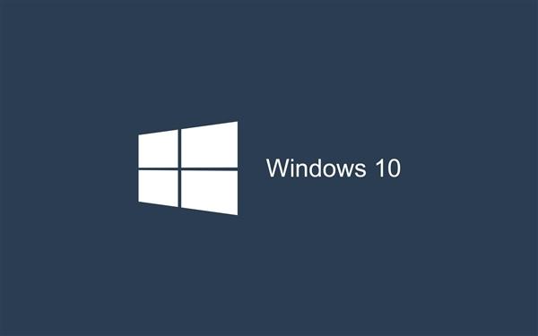 用时两年半 Win10市场份额终于要超越Win7