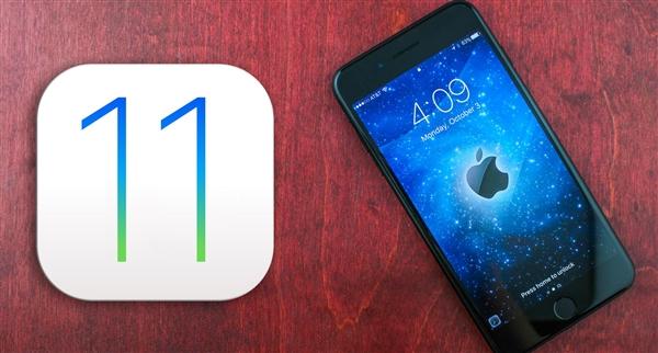 苹果iOS 11.0.2正式发布：修复iPhone 8通话噼啪声