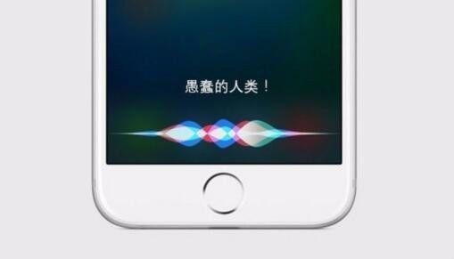 升级到苹果iOS11，Siri还可以这么玩！