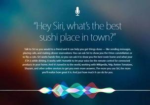 谷歌助理和苹果Siri到底谁更聪明？