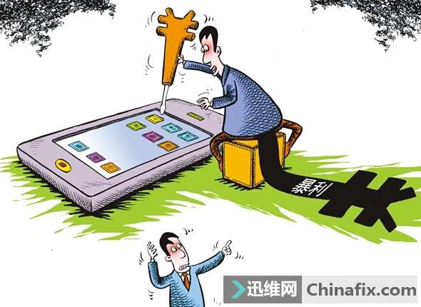 手机APP偷流量属正常 指责不公平？