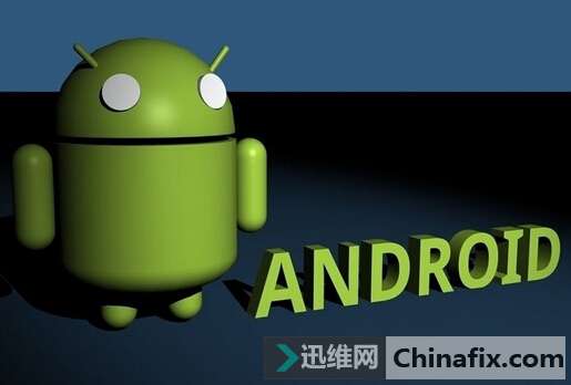 都八核处理器了、Android为何还是卡？