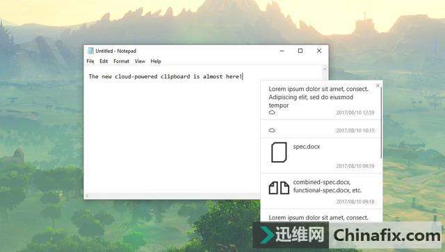 Win10云剪切板全新UI截图曝光