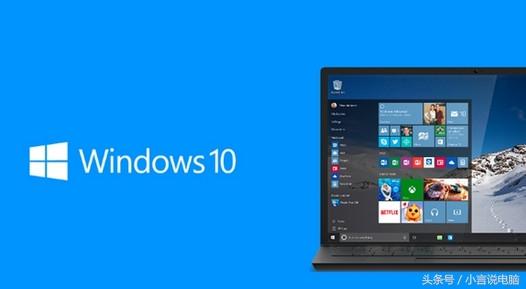 Win10中常见的小问题的怎么修理