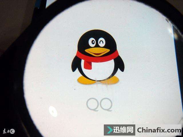 怎样修改QQ备注名？