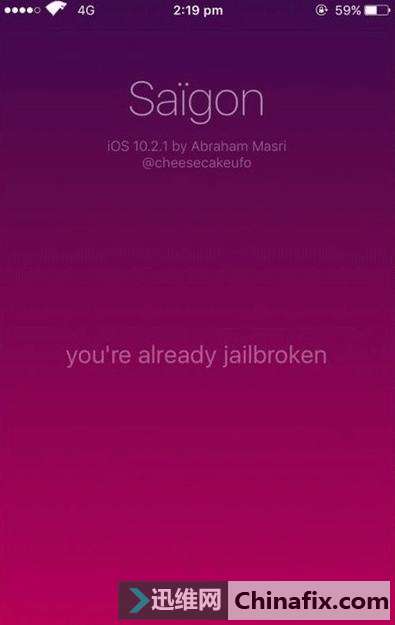 IOS10.2.1宣告成功越狱，但是你会选择越狱吗？