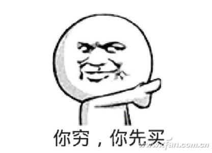 设置虚拟内存的方法