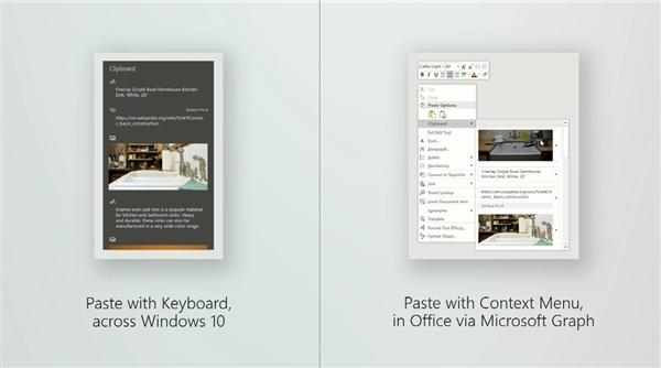 Win 10隐藏功能被挖出：太方便了 就是还得等半年