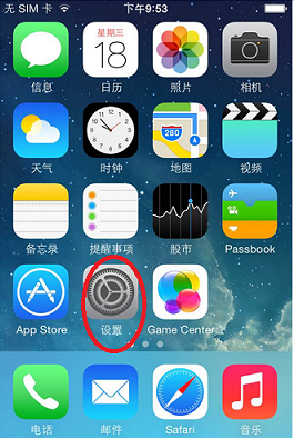 卡贴解锁教程，卡贴解锁教程图解