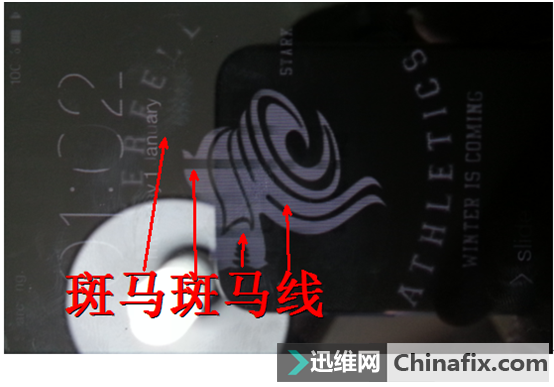iphone6s手机触摸屏失灵如何维修