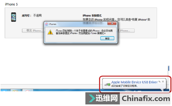 怎么进入dfu模式？