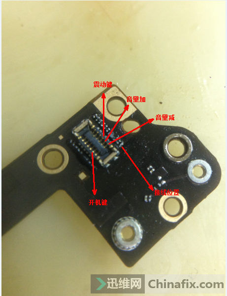 苹果iPhone6s，4.7进水不开机维修附上单板开机点