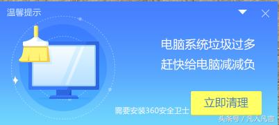 诱导下载知多少
