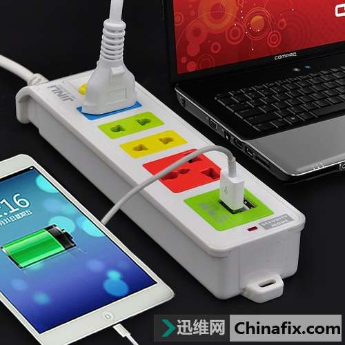 用插排的USB口充电伤手机吗？