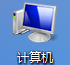 手机驱动怎么安装