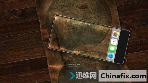 你是否需要256GB容量的iPhone？