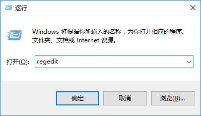 Win10系统音量无法调节如何维修？分享一个搞定方式