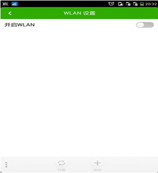 手机wifi连不上如何维修？